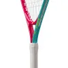Ракетка б/т дет. Wilson Intrigue Jr 21, WR180510U, для дет.5-6лет, алюминий,со струн.,розово-бирюзов за 5&nbsp;271.70 ₽ купить в Владимире