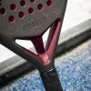 Ракетка для падела HEAD Coello Pro 2026, 225036, для профессионалов, карбон, коричнево-бордовый за 33&nbsp;619.20 ₽ купить в Владимире
