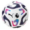 Мяч футб. PUMA Stellar Pro PL, 08510701, р.5, FIFA Quality Pro, 8п, ПУ, термосш, бело-фиолетовый за 9&nbsp;069.50 ₽ купить в Владимире