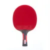 Ракетка для н/т DOUBLE FISH CK-208, для любителй, ITTF,наклад. 2,2 мм, конич. ручка + сумка-чехол за 2&nbsp;004.30 ₽ купить в Владимире