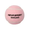 Мяч для падела NS Sakura, UAA2, уп.3 шт, сукно, нат.резина, розовый за 824.50 ₽ купить в Владимире
