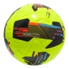 Мяч футб. PUMA Orbita 2 TB, 08432303, р.5, FIFA Quality Pro, 12 пан., ТПУ, термосшивка, желто-черный за 7&nbsp;260.70 ₽ купить в Владимире