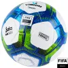 Мяч футзал. VISION Target, FS324094, FIFA Basic, р.4, 32 п. PU, 3 подкл.сл, термосшивка, бело-синий за 3&nbsp;519 ₽ купить в Владимире