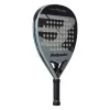 Ракетка для падела BULLPADEL Hack Jr 26, 494419, для юниоров, углеродное волокно, серо-черный за 14&nbsp;373.50 ₽ купить в Владимире