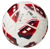 Мяч футб. VISION TRITON, FV425075, р.5,FIFA Quality Pro,MF, 16 пан, термосш.,бел-красный за 8&nbsp;007 ₽ купить в Владимире