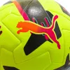 Мяч футб. PUMA Orbita 2 TB, 08432303, р.5, FIFA Quality Pro, 12 пан., ТПУ, термосшивка, желто-черный за 7&nbsp;260.70 ₽ купить в Владимире