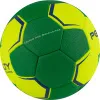 СЦ*Мяч ганд. PENALTY HANDEBOL SUECIA H2L ULTRA GRIP FEMININO, 5115615300-U,р.2,PU,руч.с,жел-зел за 3&nbsp;512.20 ₽ купить в Владимире