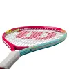 Ракетка б/т дет. Wilson Intrigue Jr 21, WR180510U, для дет.5-6лет, алюминий,со струн.,розово-бирюзов за 5&nbsp;271.70 ₽ купить в Владимире