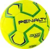 Мяч ганд. PENALTY HANDEBOL H3L ULTRA FUSION X, 5203632600-U, р.3, PU, термосшивка, жел за 3&nbsp;187.50 ₽ купить в Владимире