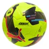 Мяч футб. PUMA Orbita 2 TB, 08432303, р.5, FIFA Quality Pro, 12 пан., ТПУ, термосшивка, желто-черный за 7&nbsp;260.70 ₽ купить в Владимире