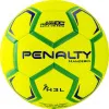 Мяч ганд. PENALTY HANDEBOL H3L ULTRA FUSION X, 5203632600-U, р.3, PU, термосшивка, жел за 3&nbsp;187.50 ₽ купить в Владимире