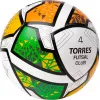 Мяч футзал. TORRES Futsal Club, FS323764, р.4, 10 пан. ПУ, 4 под. сл, гибрид. сш. бело-зел-оранж за 2&nbsp;264.40 ₽ купить в Владимире