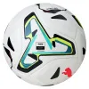 Мяч футб. PUMA Stellar Goal Hardground, 08533001, р.5, FIFA, 16п, ТПУ, термосш, мультикол за 6&nbsp;291.70 ₽ купить в Владимире