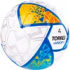 Мяч футб. TORRES Junior-4, F323804, р.4,глянц.ПУ, 4 сл, 32п, руч.сш, бел-жел-гол за 2&nbsp;070.60 ₽ купить в Владимире