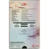 Ракетка для н/т DOUBLE FISH Black Carbon King Racket 5*****, для професс.,ITTF Appr.,накл.2,1,мм за 6&nbsp;434.50 ₽ купить в Владимире
