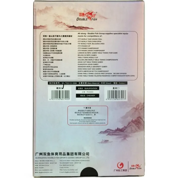 Ракетка для н/т DOUBLE FISH Black Carbon King Racket 5*****, для професс.,ITTF Appr.,накл.2,1,мм за 6&nbsp;434.50 ₽ в Владимире