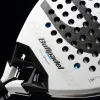 Ракетка для падела BULLPADEL Vertex 05 26, 494395, для проф. и любителей, стекловолокно, белый за 48&nbsp;150.80 ₽ купить в Владимире