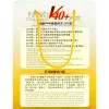 Мяч для наст. тенниса DOUBLE FISH 1* Ball, арт. V40+1, диам. V40+мм,плаcтик,упак.100 шт,белый за 4&nbsp;243.20 ₽ купить в Владимире